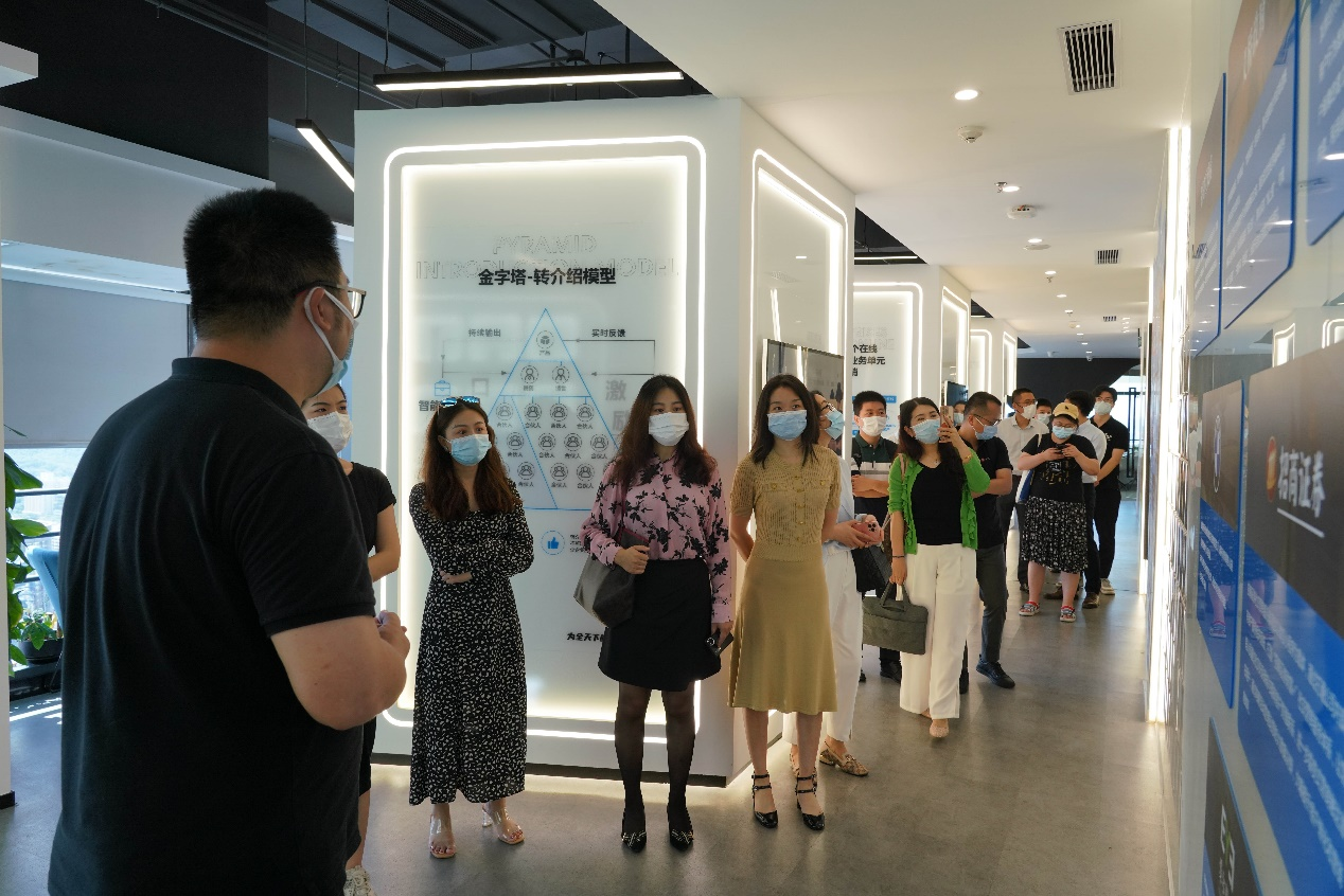 【云智福田 产业有为】新一代信息技术系列产业合作交流会成功举办