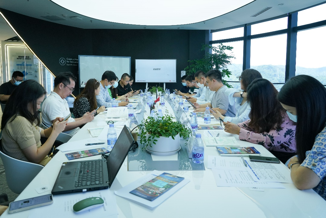 【云智福田 产业有为】新一代信息技术系列产业合作交流会成功举办