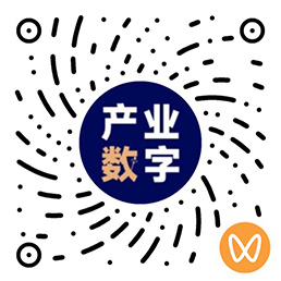产业数字化时代视频号