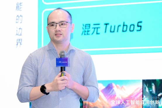 第二十七届中国国际高新技术成果交易会