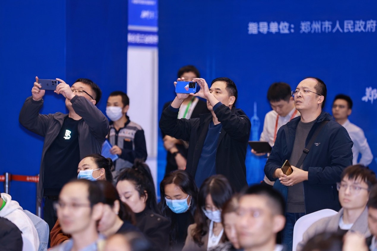 2025中国国际软件产业博览会